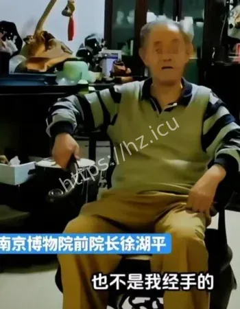 南京博物院江南春事件
